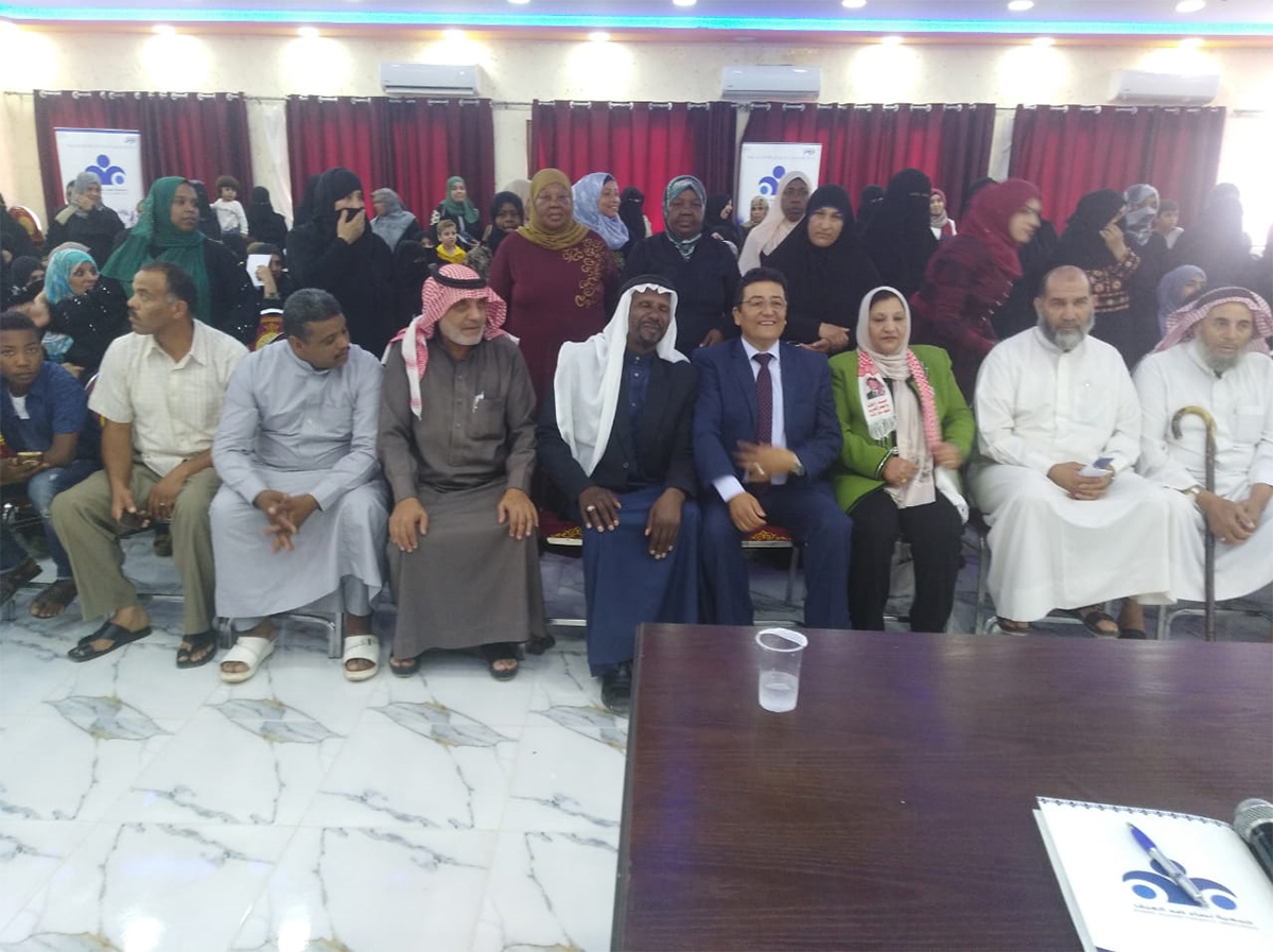 -التكافل الخيرية- تطلق مجلتها الأولى حول جهودها في محاربة الإرهاب&lt;br&gt;