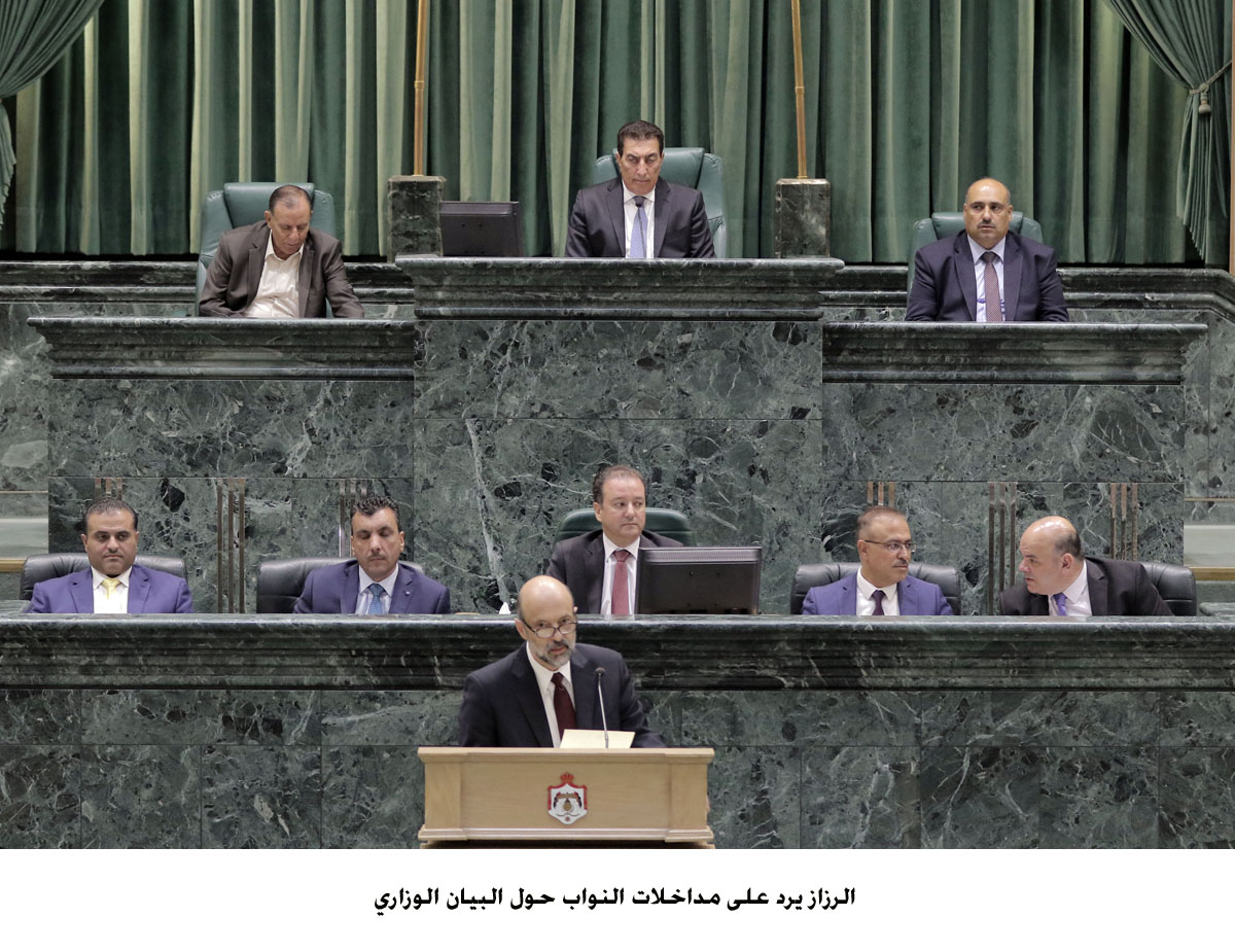 الرزاز يرد على مداخلات النواب حول البيان الوزاري  &lt;br&gt;