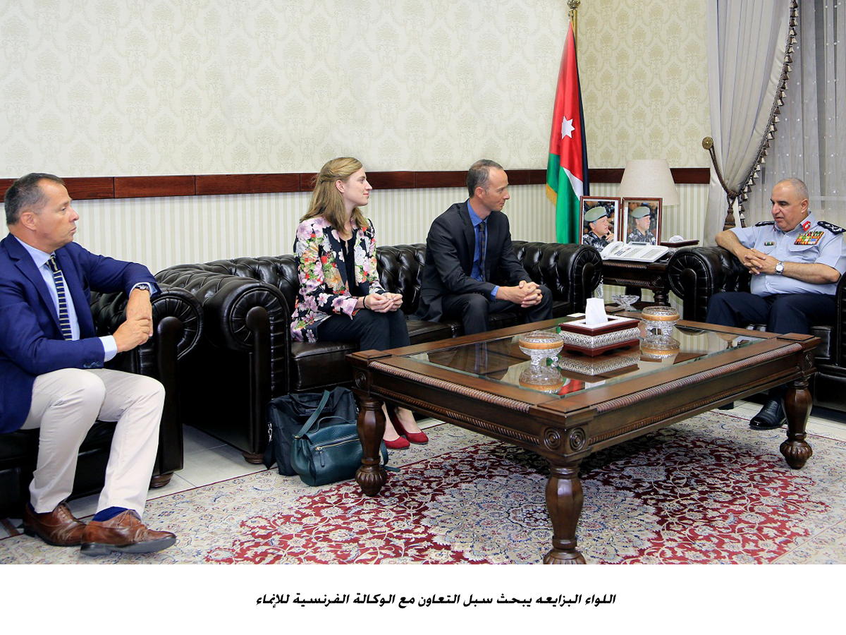 اللواء البزايعه يبحث سبل التعاون مع الوكالة الفرنسية للإنماء&lt;br&gt;
