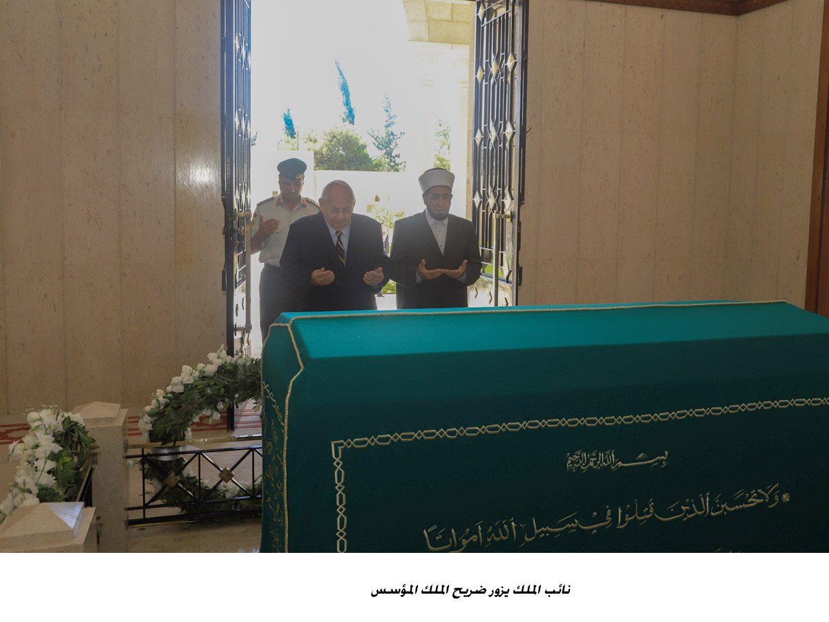 نائب الملك يزور ضريح الملك المؤسس&lt;br&gt;