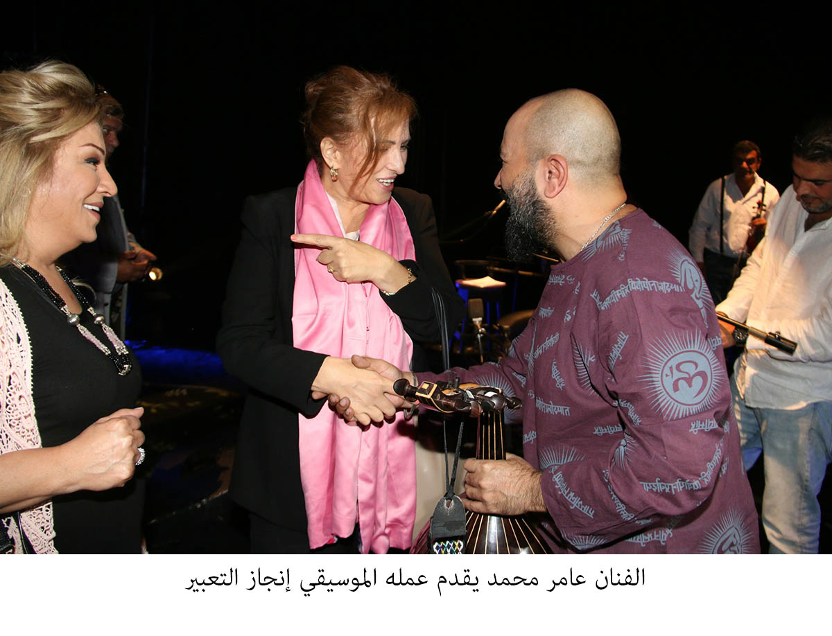 الفنان عامر محمد يقدم عمله الموسيقي&quot;إنجاز التعبير&quot; &lt;br&gt;