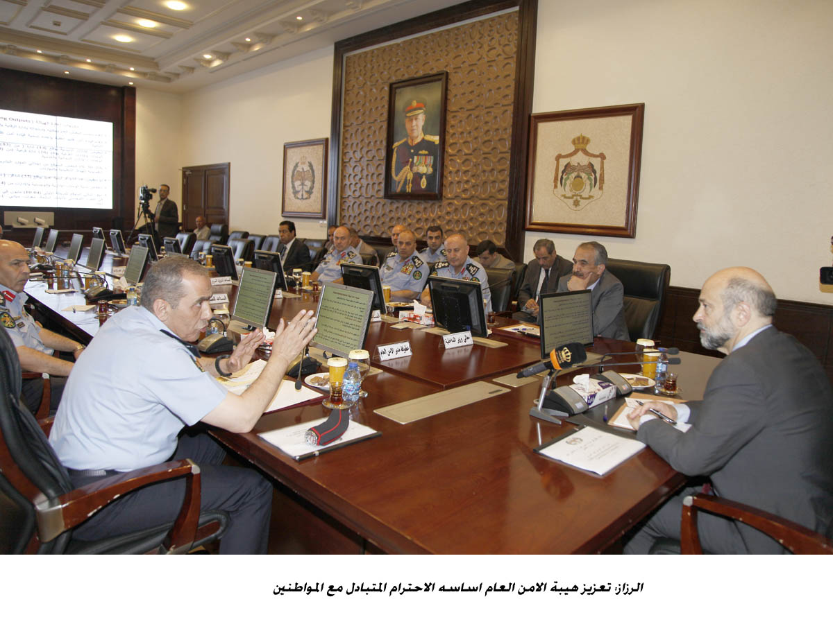 الرزاز: تعزيز هيبة الامن العام اساسه الاحترام المتبادل مع المواطنين &lt;br&gt;