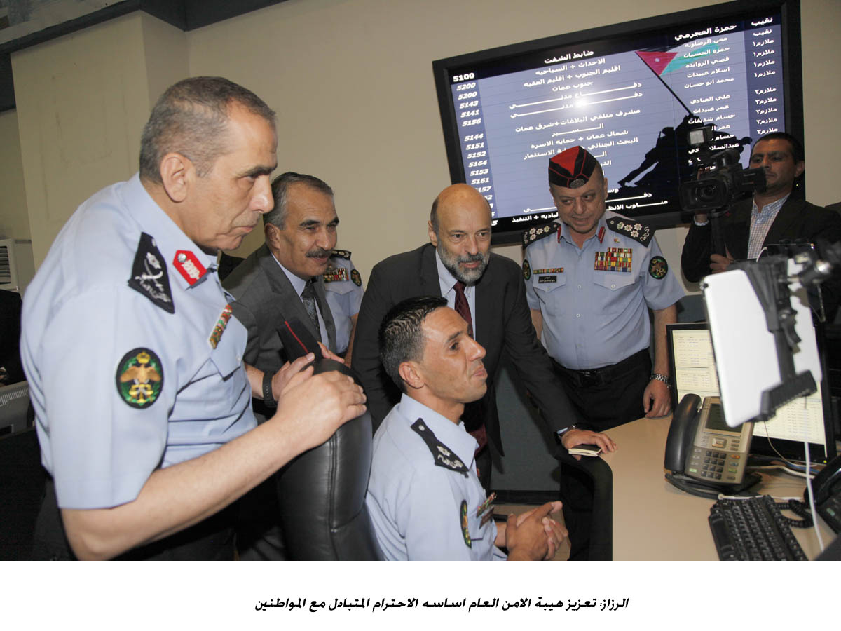 الرزاز: تعزيز هيبة الامن العام اساسه الاحترام المتبادل مع المواطنين &lt;br&gt;