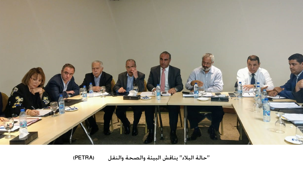 &quot;حالة البلاد&quot; يناقش البيئة والصحة والنقل&lt;br&gt;