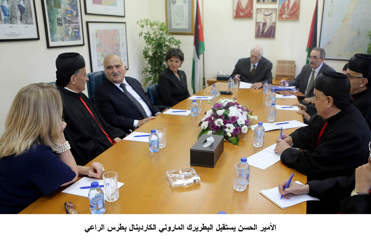 الأمير الحسن يستقبل البطريرك الماروني الكاردينال بطرس الراعي &lt;br&gt;