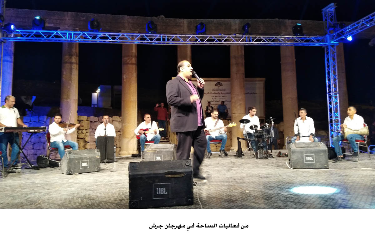 عرض مسرحي يعزز قيم التلاحم لدى الطفل ضمن فعاليات جرش &lt;br&gt;