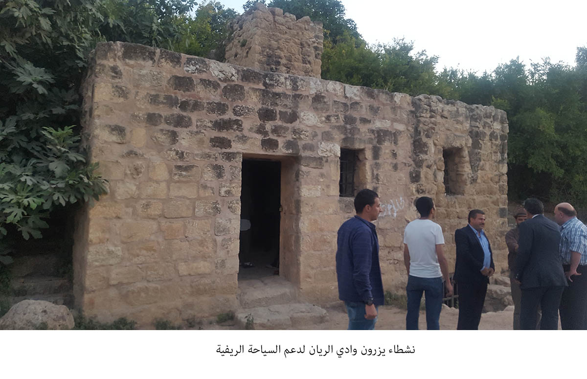 نشطاء يزرون وادي الريان لدعم السياحة الريفية &lt;br&gt;