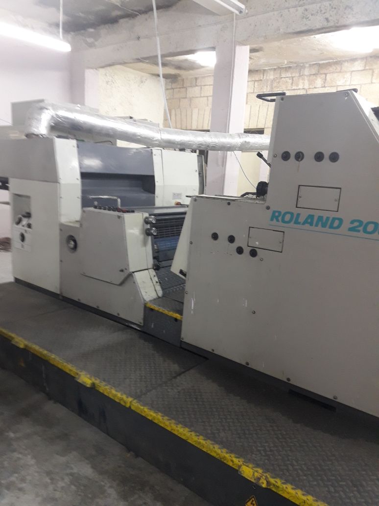 الجمارك تضبط مزرعة تبغ مساحتها أكثر من 200 دونم و 70 طنا من مستلزمات انتاج السجائر&lt;br&gt;