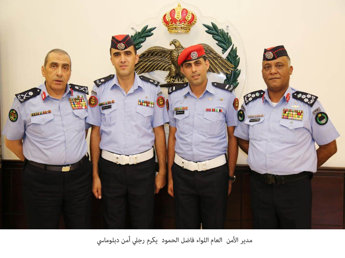 الحمود يكرم رجلي أمن دبلوماسي &lt;br&gt;