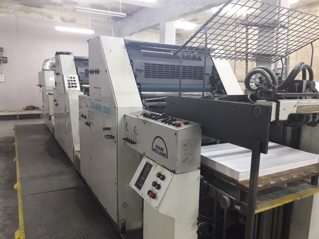 الجمارك تضبط مزرعة تبغ مساحتها أكثر من 200 دونم و 70 طنا من مستلزمات انتاج السجائر&lt;br&gt;