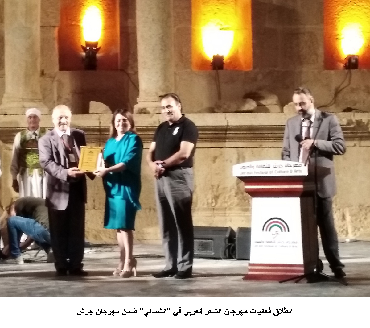 انطلاق فعاليات مهرجان الشعر العربي في الشمالي ضمن مهرجان جرش&lt;br&gt;