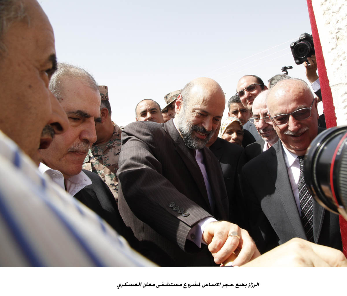 الرزاز يضع حجر الاساس لمشروع مستشفى معان العسكري &lt;br&gt;