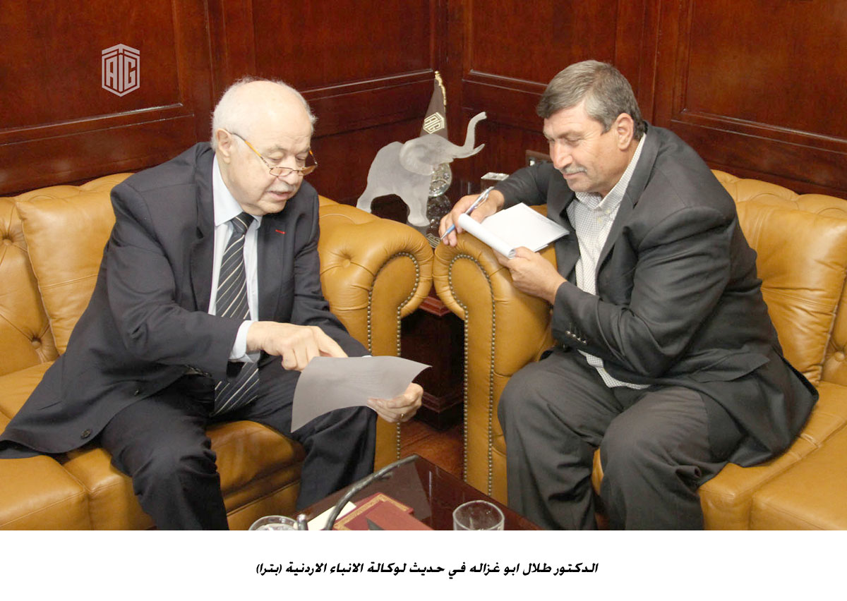 الاختراع شرطا للتخرج بكلية ابو غزاله الجامعية للابتكار&lt;br&gt;