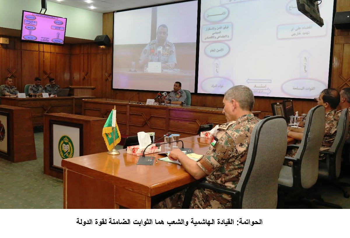 الحواتمة: القيادة الهاشمية والشعب هما الثوابت الضامنة لقوة الدولة &lt;br&gt;