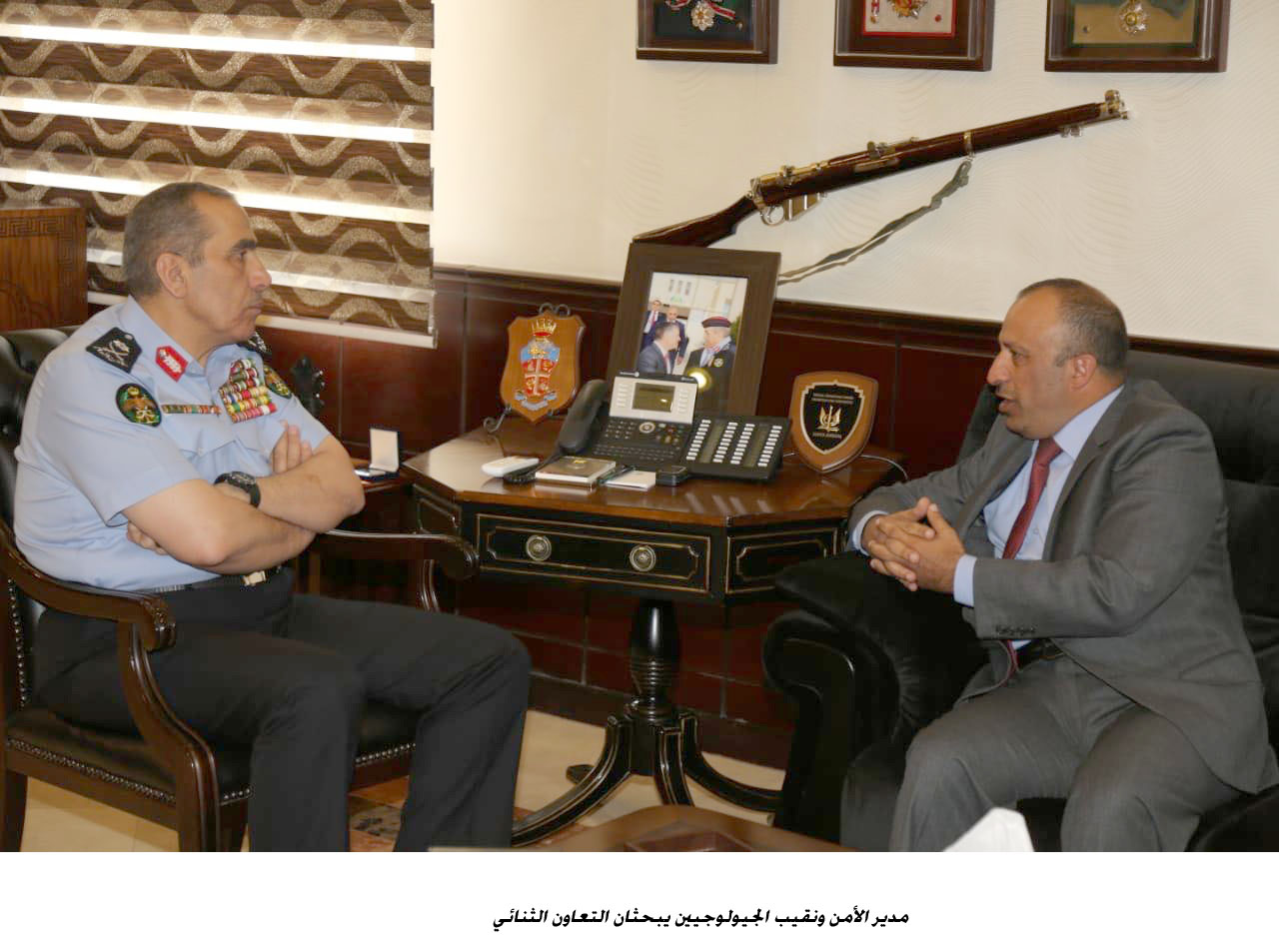 مدير الأمن ونقيب الجيولوجيين يبحثان التعاون الثنائي&lt;br&gt;
