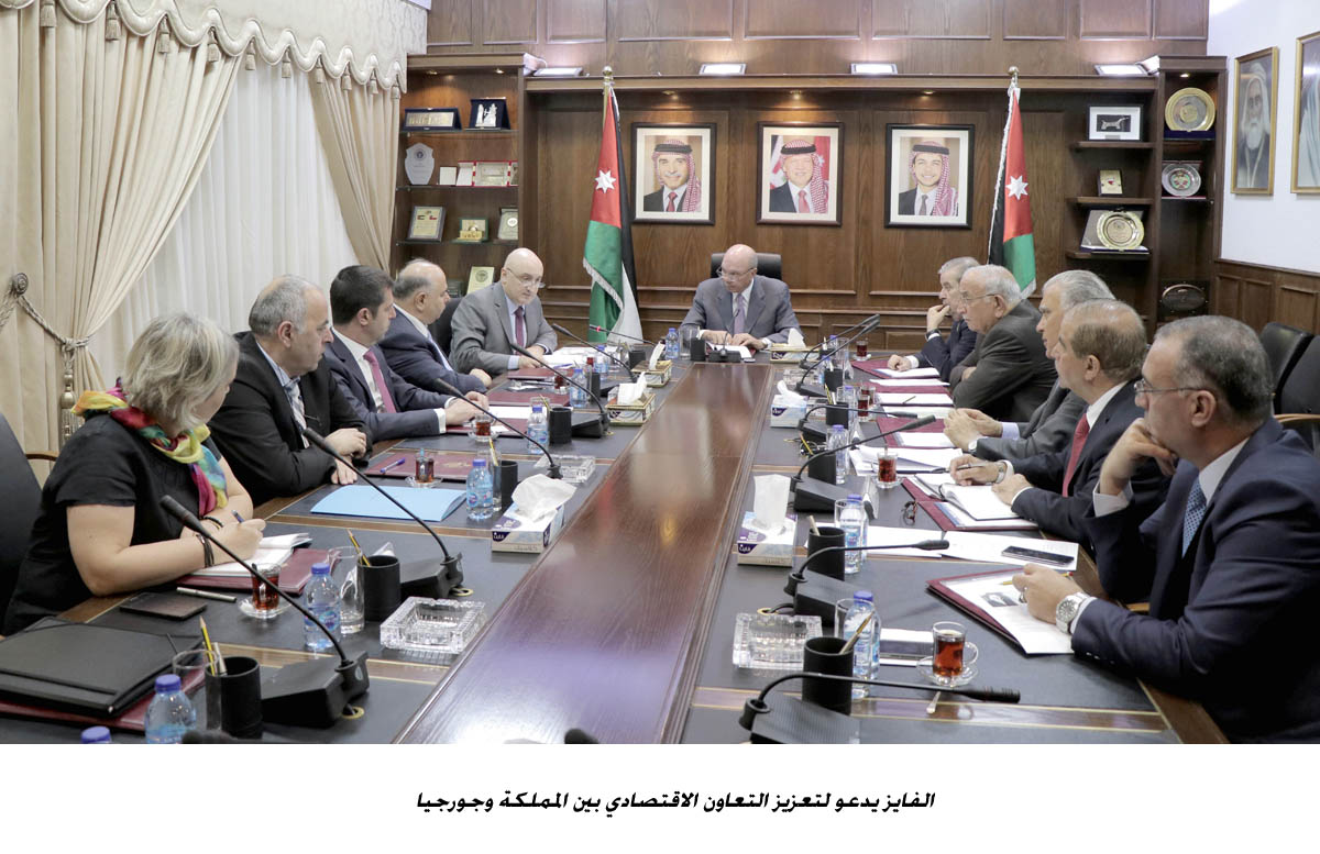 الفايز يدعو لتعزيز التعاون الاقتصادي بين المملكة وجورجيا &lt;br&gt;