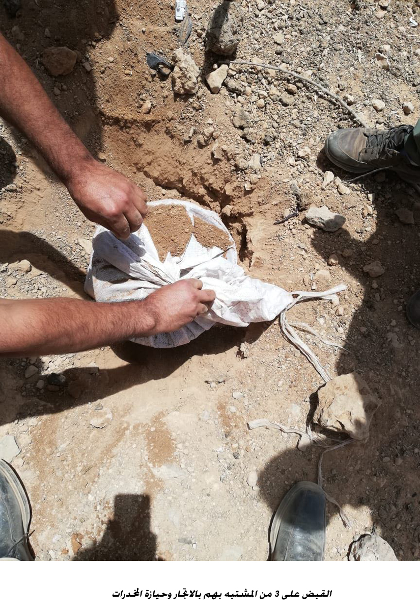 القبض على 3 من المشتبه بهم بالاتجار وحيازة المخدرات&lt;br&gt;