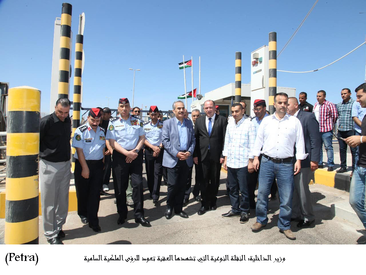 وزير الداخلية: النقلة النوعية التي تشهدها العقبة تعود للرؤى الملكية السامية &lt;br&gt;