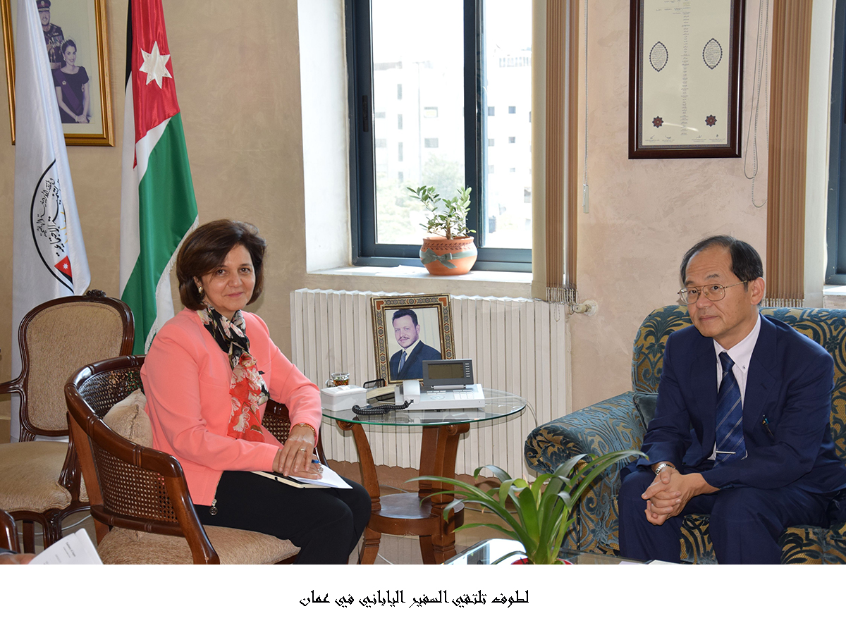 لطوف تلتقي السفير الياباني في عمان &lt;br&gt;