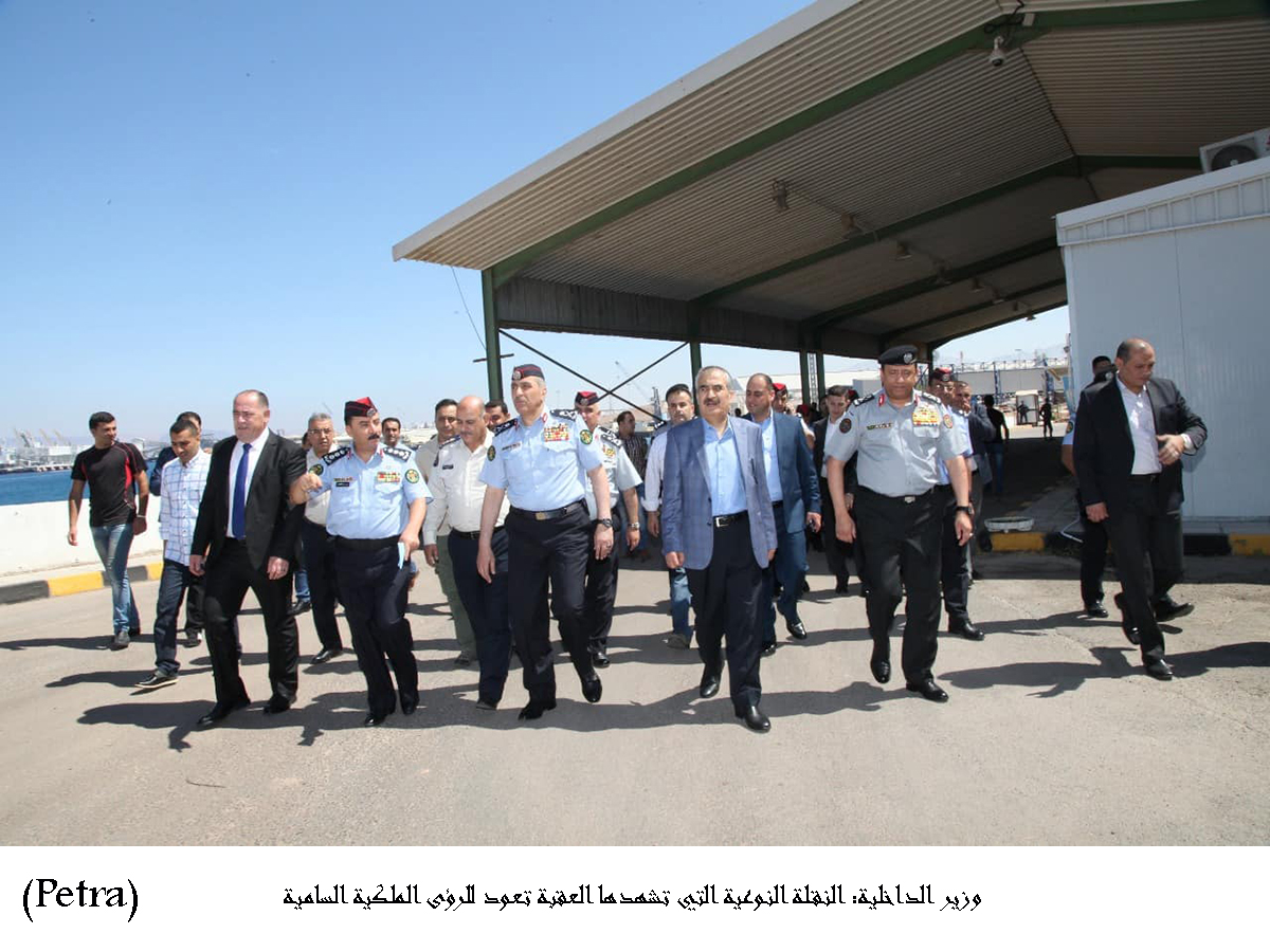 وزير الداخلية: النقلة النوعية التي تشهدها العقبة تعود للرؤى الملكية السامية &lt;br&gt;