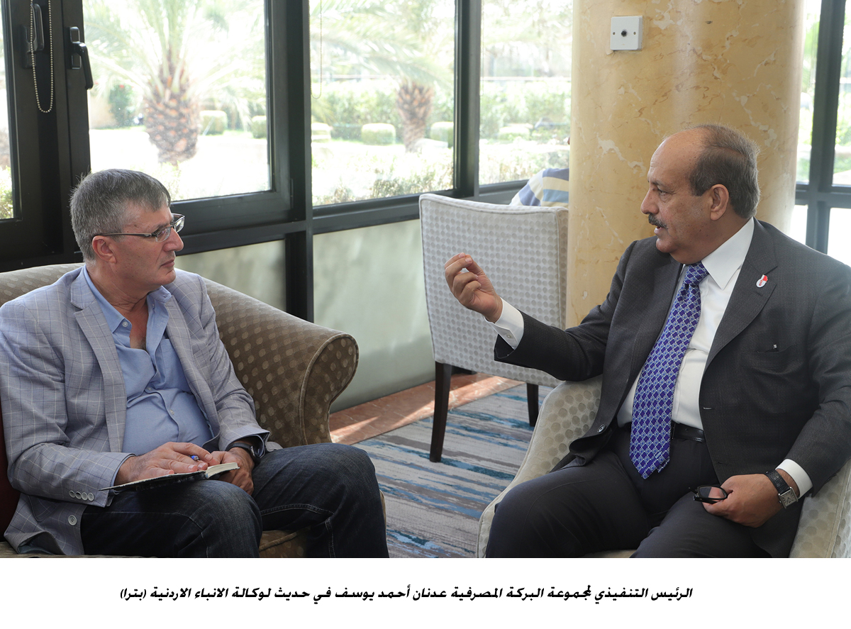 مسؤول مصرفي: القطاع المصرفي العربي قاطرة نمو الاقتصادات العربية&lt;br&gt;