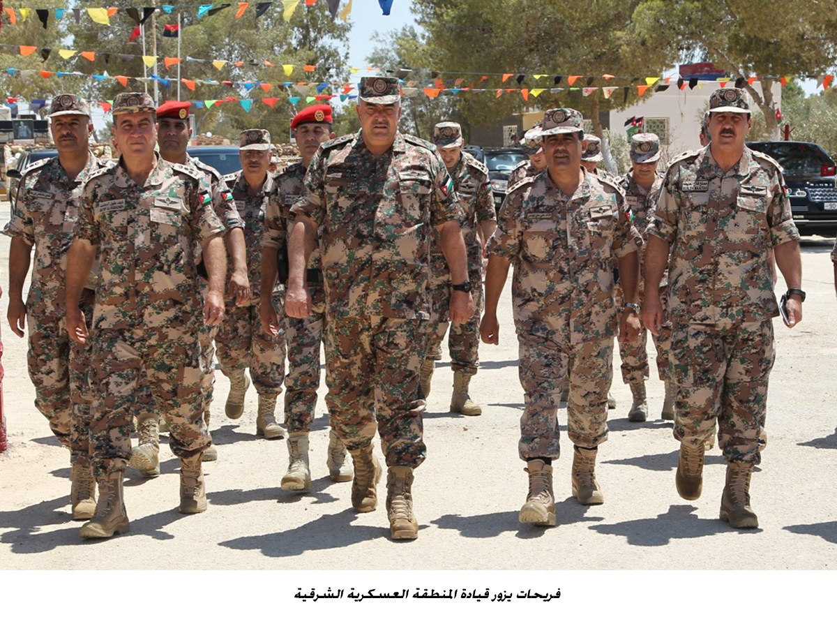 فريحات يزور قيادة المنطقة العسكرية الشرقية&lt;br&gt;