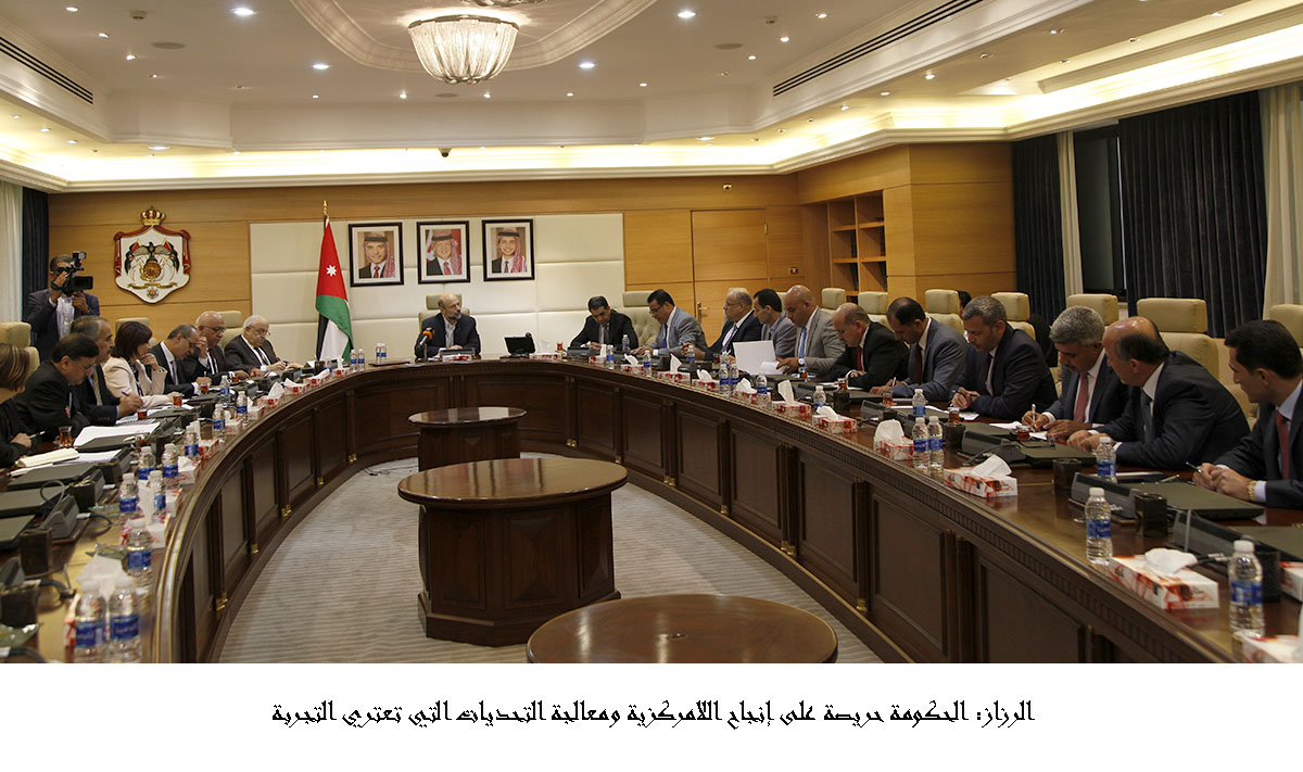 الرزاز: الحكومة حريصة على إنجاح اللامركزية ومعالجة التحديات التي تعتري التجربة &lt;br&gt;