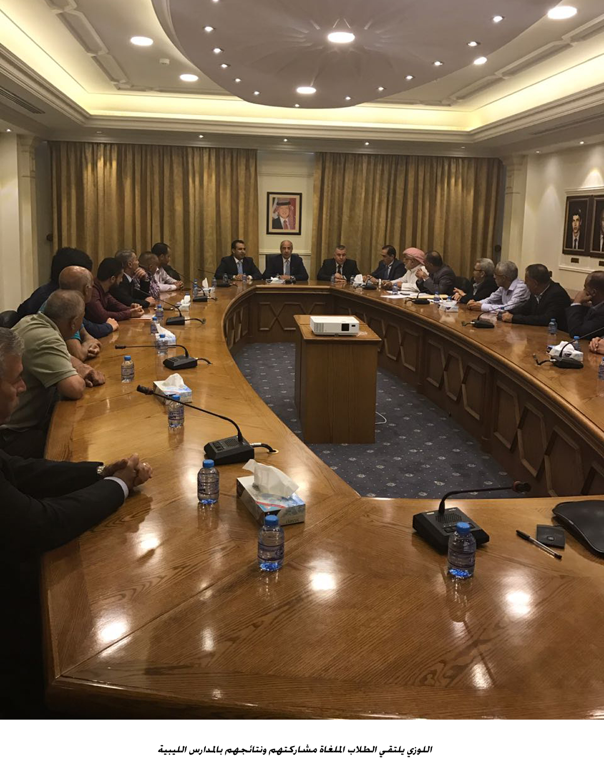 اللوزي يلتقي الطلاب الملغاة مشاركتهم ونتائجهم بالمدارس الليبية &lt;br&gt;