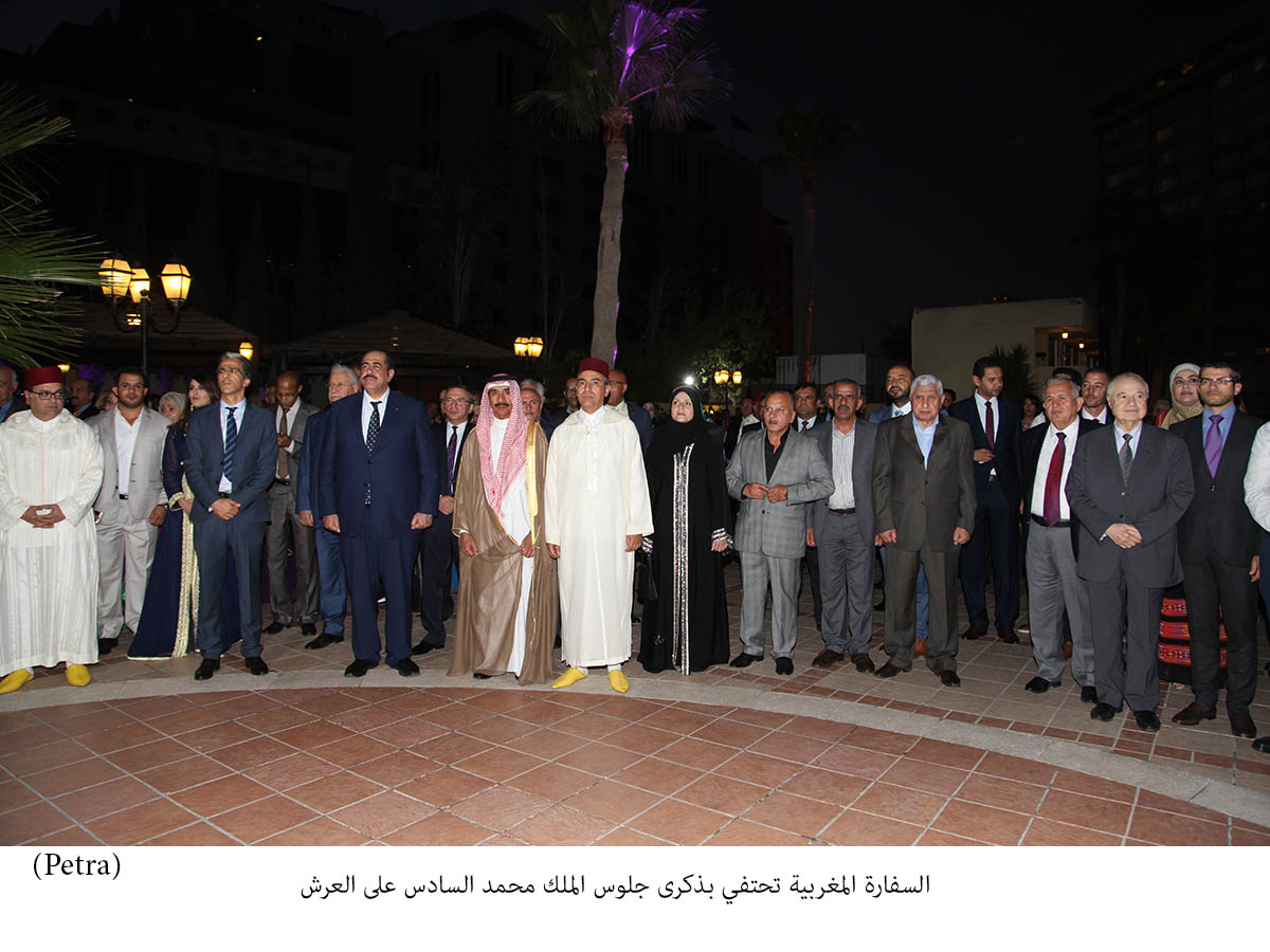 السفارة المغربية تحتفي بذكرى جلوس الملك محمد السادس على العرش&lt;br&gt;