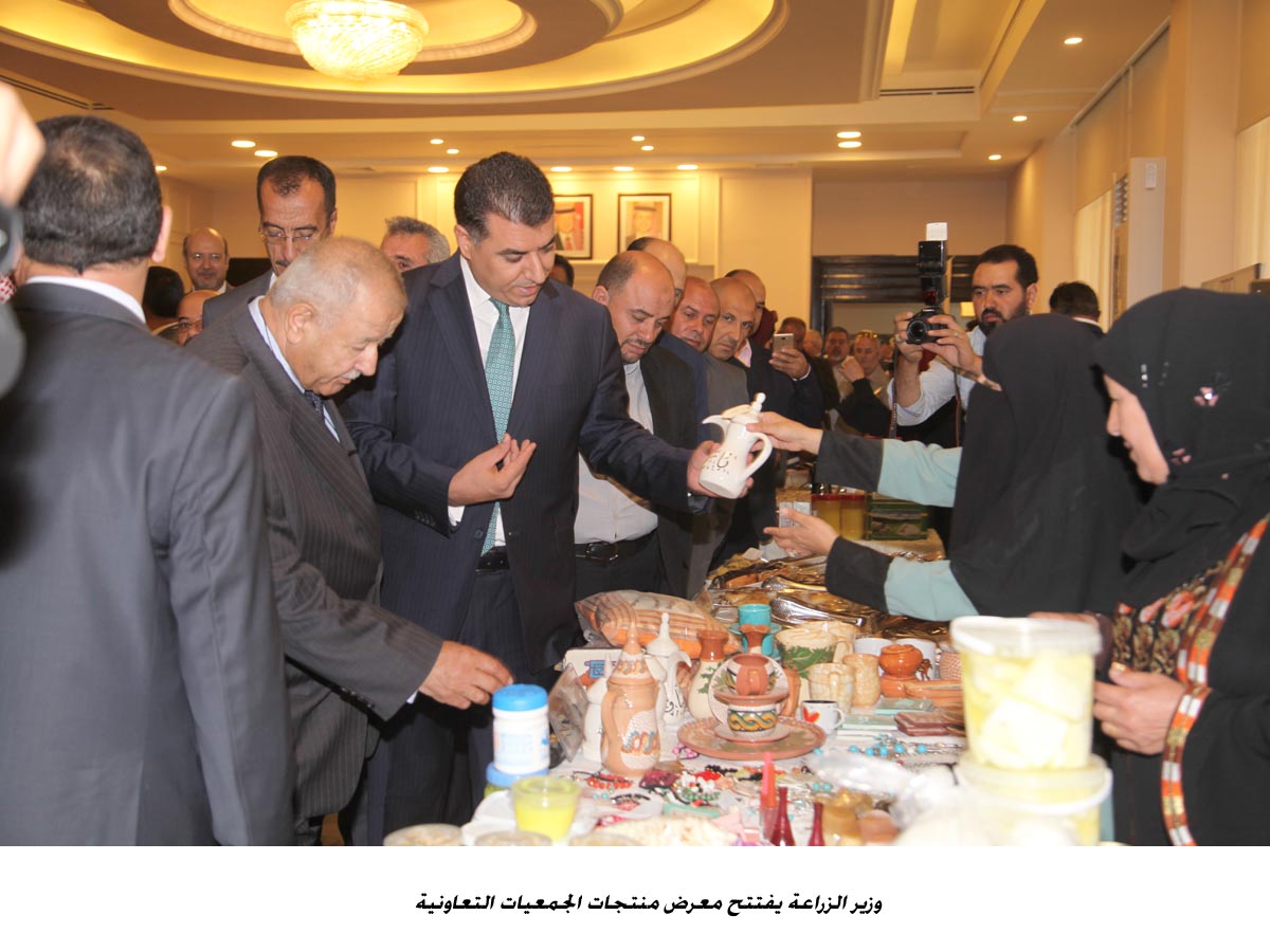 الحنيفات: القطاع التعاوني يحظى باهتمام كبير من الجميع&lt;br&gt;