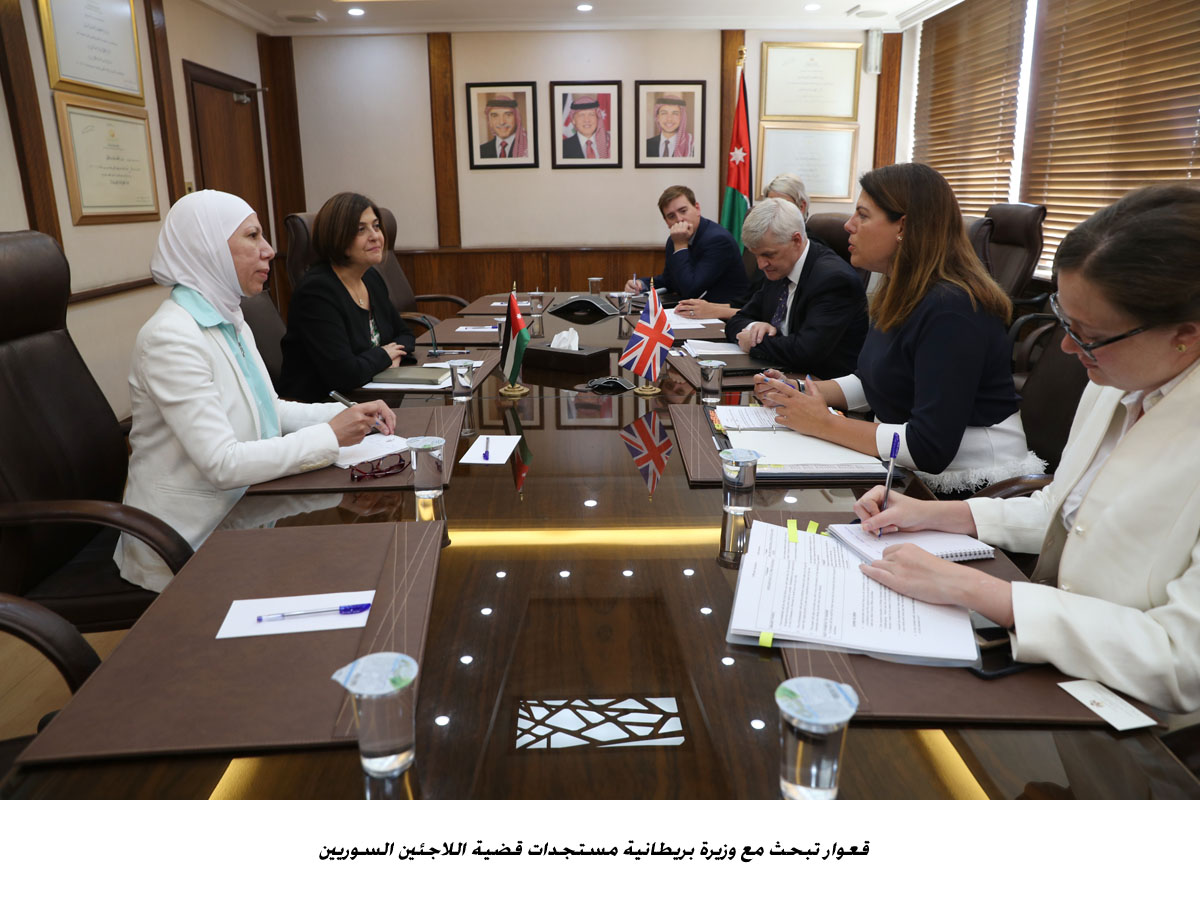 قعوار تبحث مع وزيرة بريطانية مستجدات قضية اللاجئين السوريين&lt;br&gt;