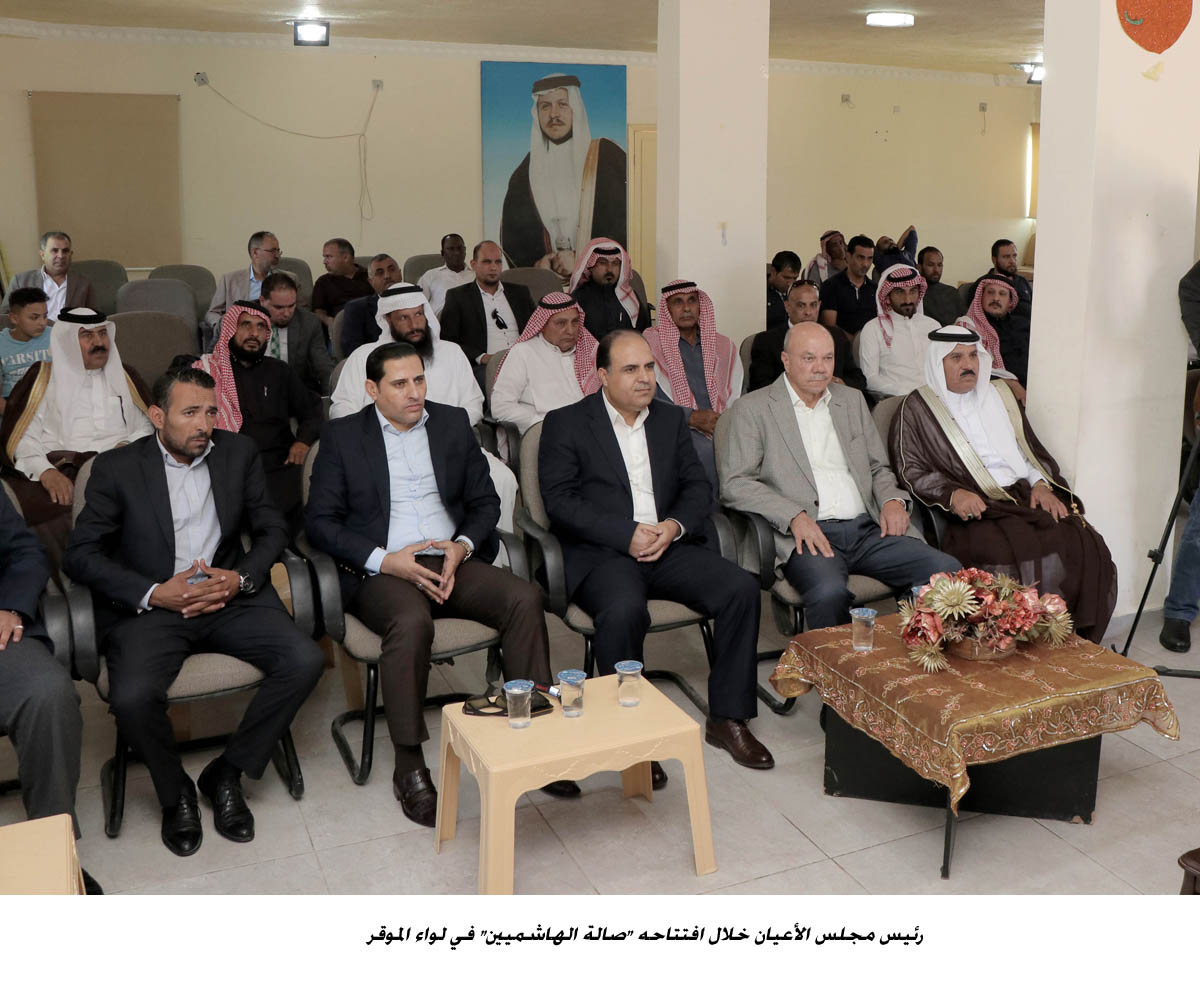 الفايز يؤكد أهمية العمل التطوعي والخيري في تحقيق التنمية&lt;br&gt;