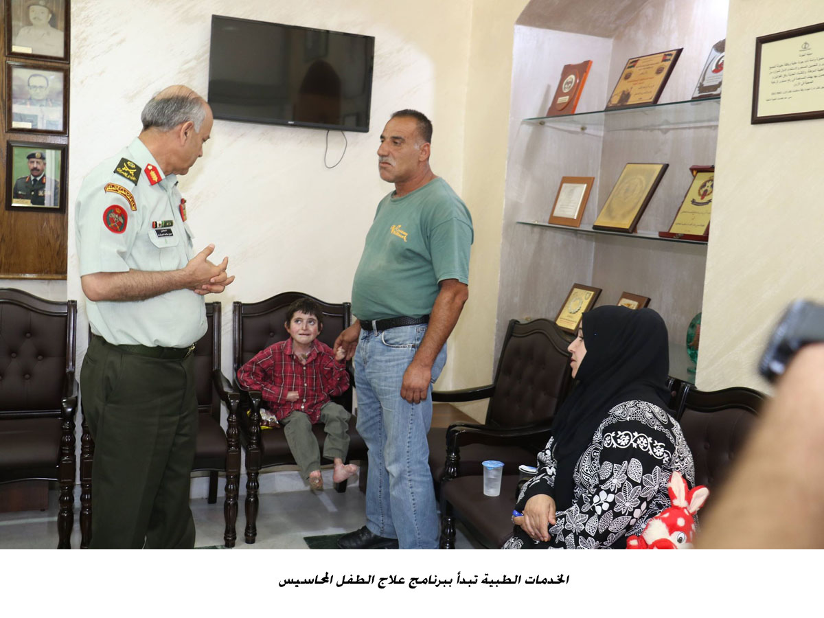 الخدمات الطبية تبدأ ببرنامج علاج الطفل المحاسيس&lt;br&gt;