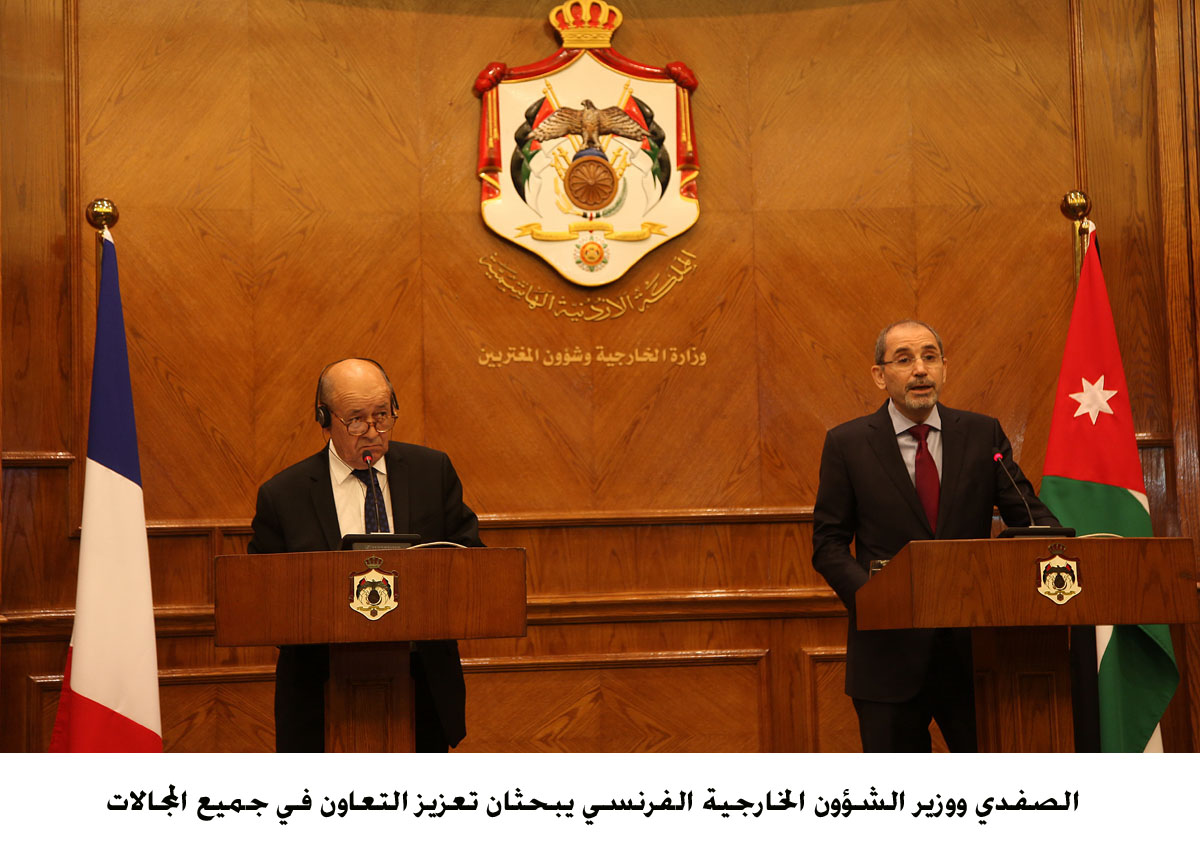 الصفدي ووزير الشؤون الخارجية الفرنسي يبحثان تعزيز التعاون في جميع المجالات  &lt;br&gt;