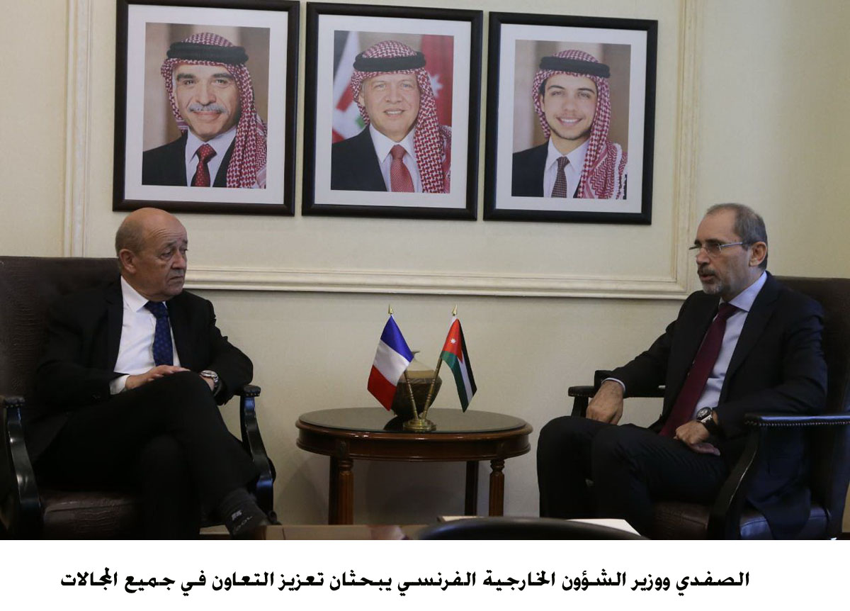 الصفدي ووزير الشؤون الخارجية الفرنسي يبحثان تعزيز التعاون في جميع المجالات  &lt;br&gt;