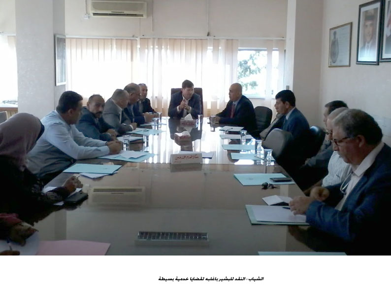 الشياب : النقد للبشير باغلبه لقضايا خدمية بسيطة &lt;br&gt;