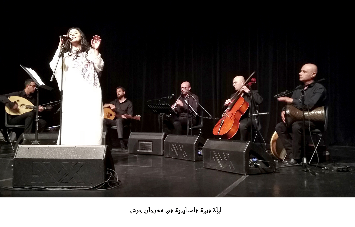 ليلة فنية فلسطينية في مهرجان جرش &lt;br&gt;