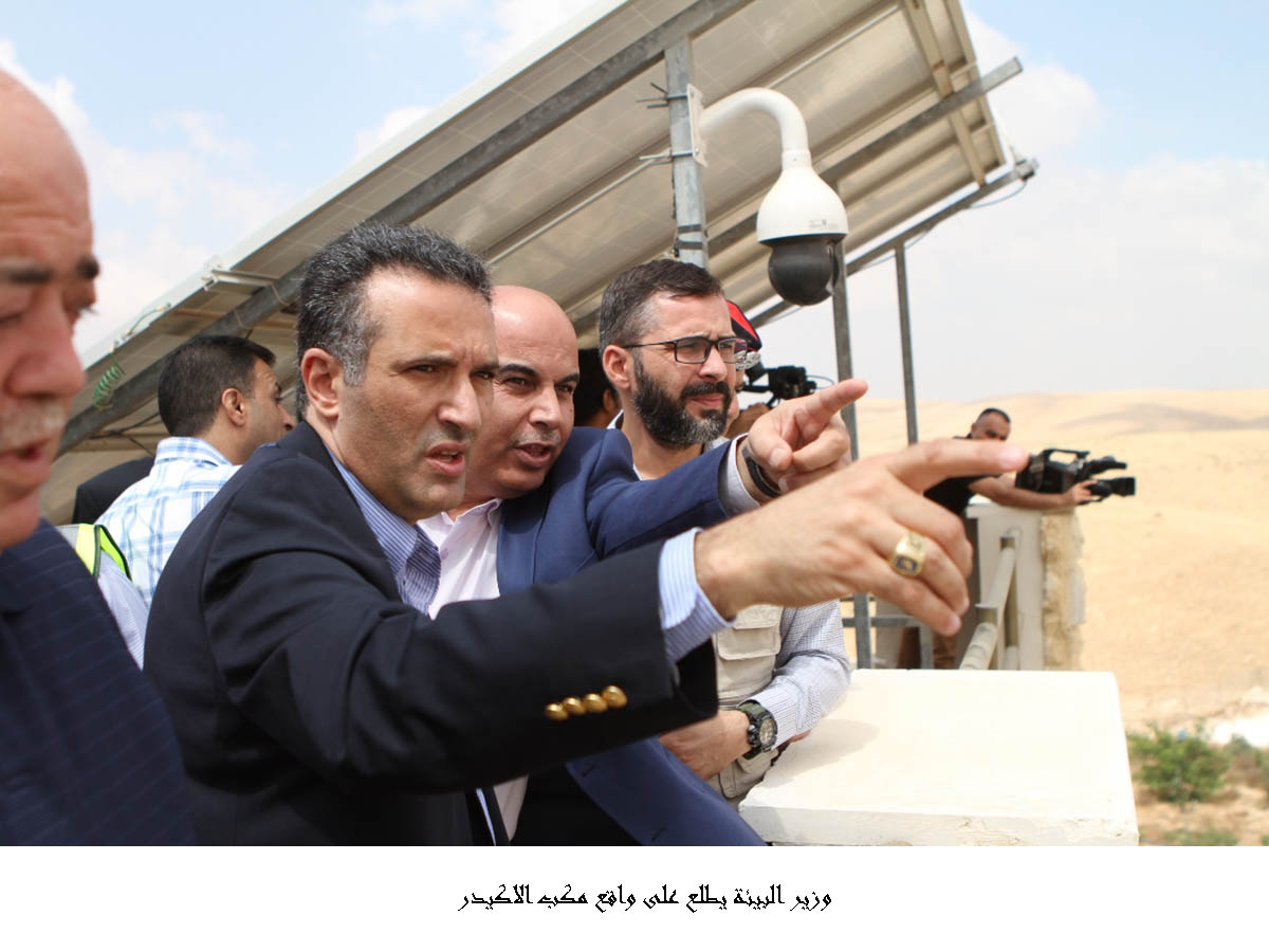 وزير البيئة يطلع على واقع مكب الاكيدر &lt;br&gt;