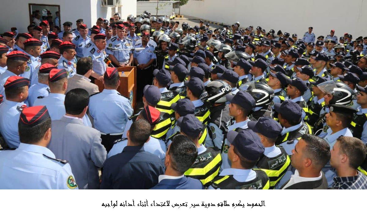 الحمود يكرم طاقم دوية سير تعرض لاعتداء أثناء أدائه لواجبه &lt;br&gt;