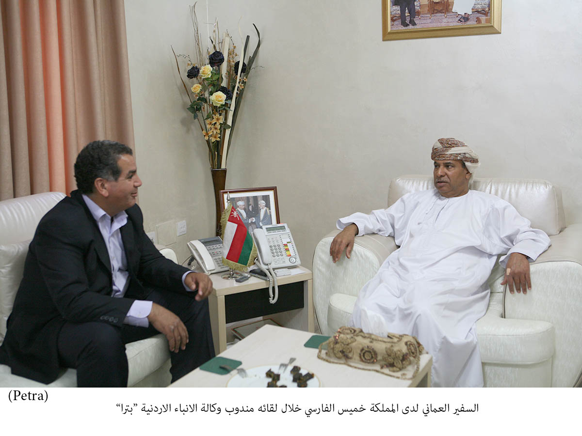 السفير العماني: علاقاتنا مع الاردن انموذج فريد ومتميزة&lt;br&gt;