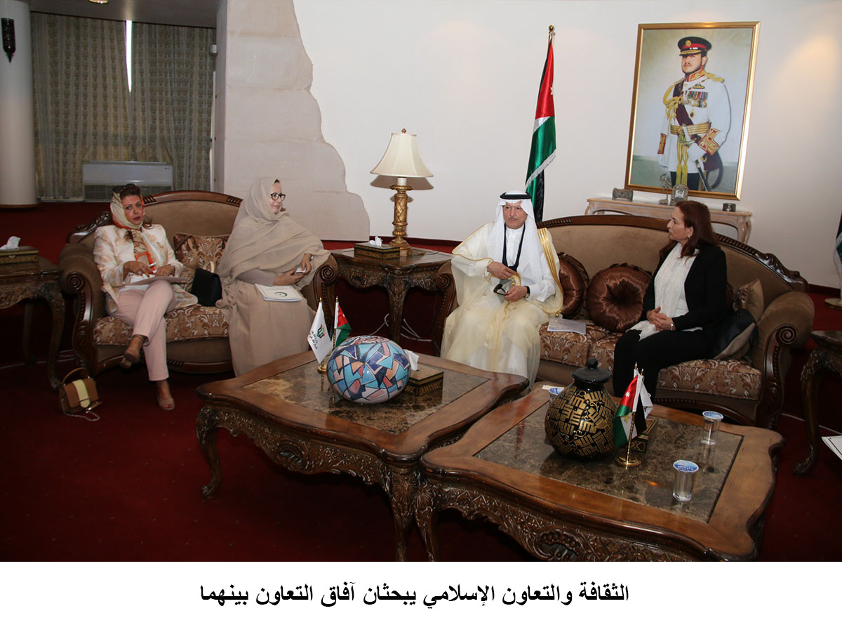 الثقافة والتعاون الإسلامي يبحثان آفاق التعاون بينهما &lt;br&gt;