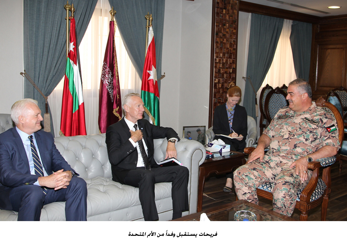 فريحات يستقبل وفداً من الأمم المتحدة&lt;br&gt;