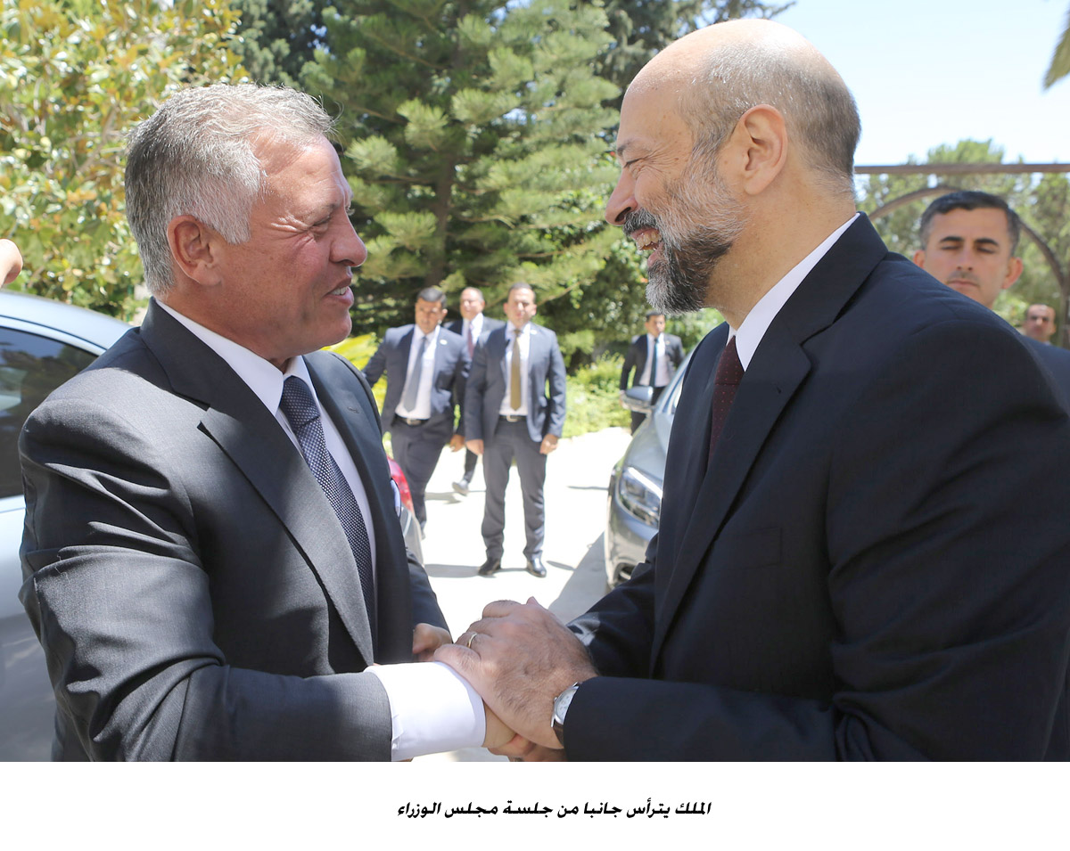 الملك يترأس جانبا من جلسة مجلس الوزراء&lt;br&gt;