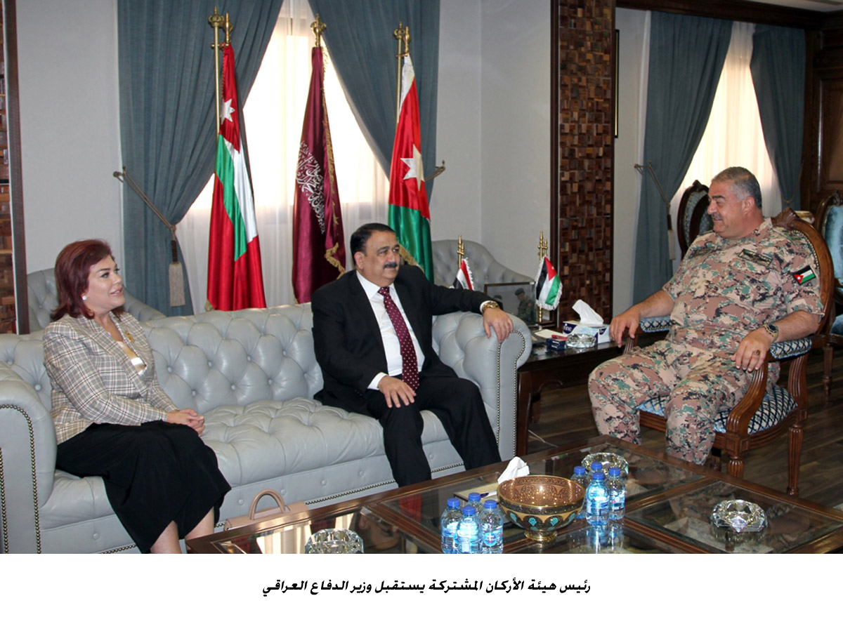 رئيس هيئة الأركان المشتركة يستقبل وزير الدفاع العراقي&lt;br&gt;