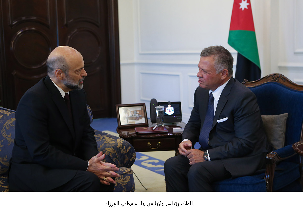 الملك يترأس جانبا من جلسة مجلس الوزراء&lt;br&gt;