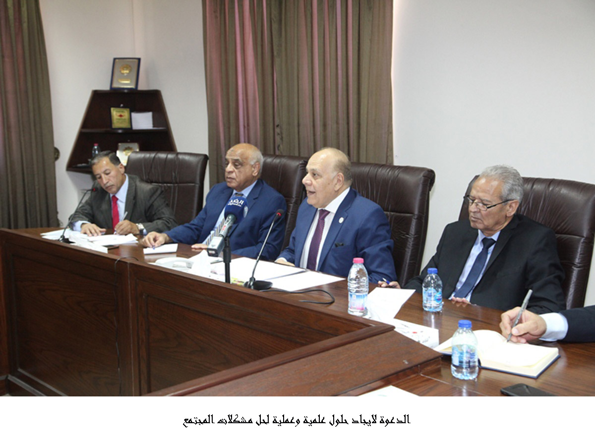 الدعوة لايجاد حلول علمية وعملية لحل مشكلات المجتمع &lt;br&gt;