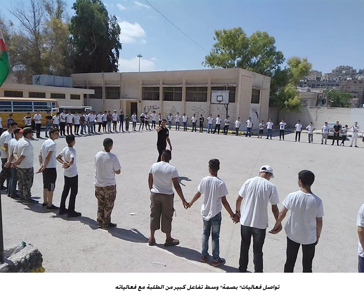 تواصل فعاليات بصمة وسط تفاعل كبير من الطلبة مع فعالياته&lt;br&gt;