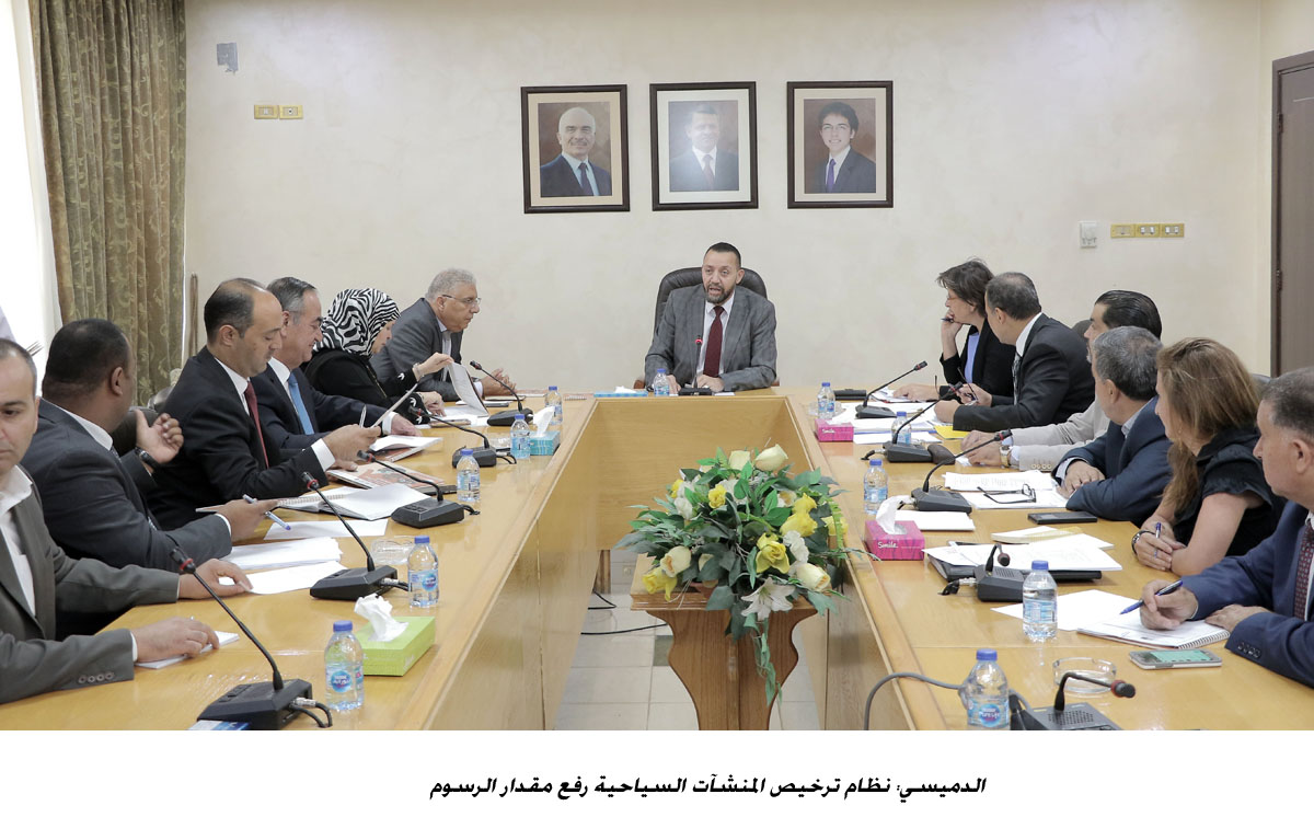 الدميسي: نظام ترخيص المنشآت السياحية رفع مقدار الرسوم&lt;br&gt;