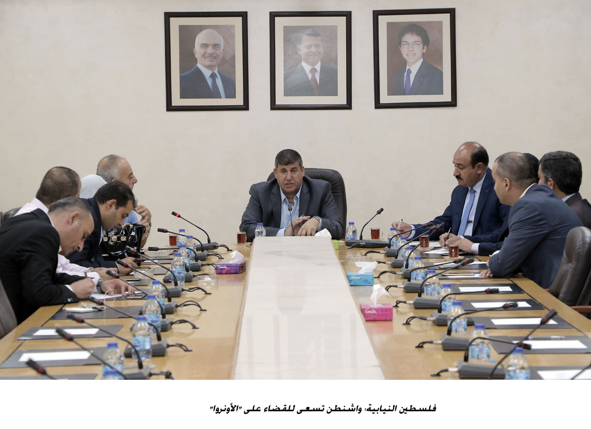 فلسطين النيابية: واشنطن تسعى للقضاء على الأونروا &lt;br&gt;