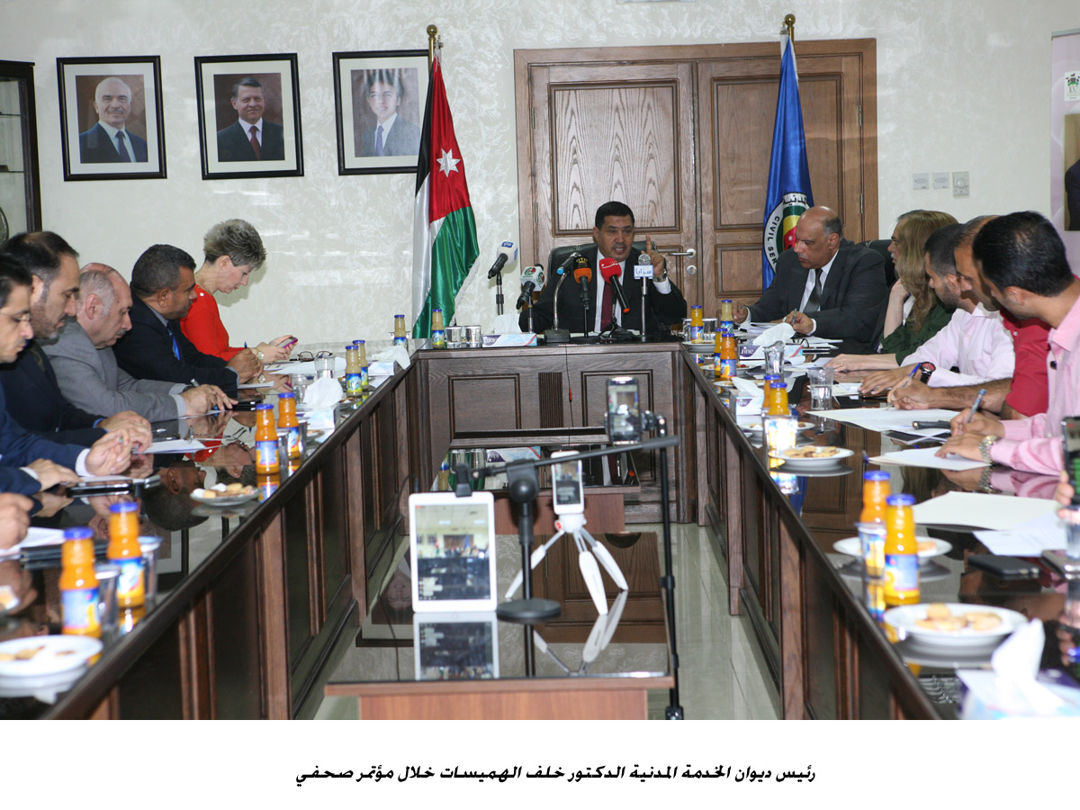 الخدمة المدنية يطلق دراسة العرض والطلب على التخصصات العلمية  &lt;br&gt;